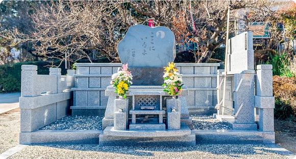 墓地全体の写真